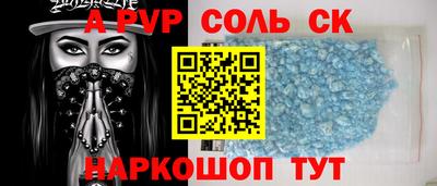 MDMA Premium VHQ Нальчик