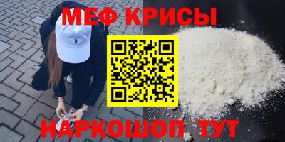 mdma Нарткала