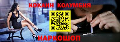 mdma Нарткала