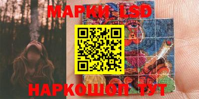 mdma Нарткала