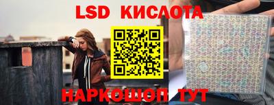 MDMA Premium VHQ Нальчик