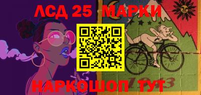 MDMA Premium VHQ Нальчик