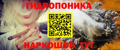 MDMA Premium VHQ Нальчик