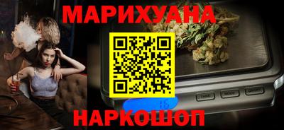 MDMA Premium VHQ Нальчик