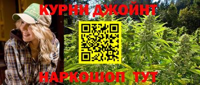 MDMA Premium VHQ Нальчик