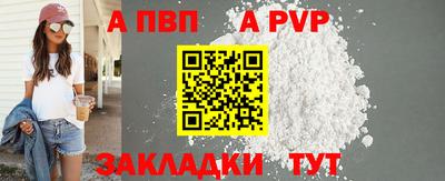 mdma Нарткала