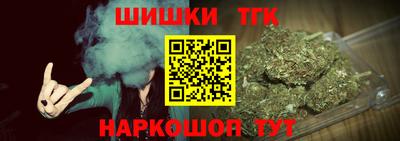 mdma Нарткала