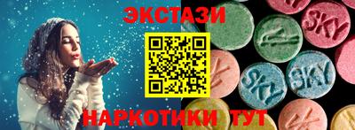 MDMA Premium VHQ Нальчик
