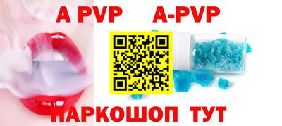 MDMA Premium VHQ Нальчик