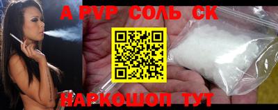 mdma Нарткала