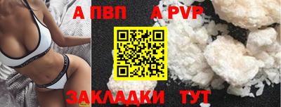 mdma Нарткала