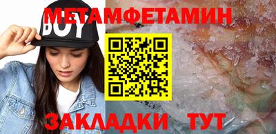 MDMA Premium VHQ Нальчик