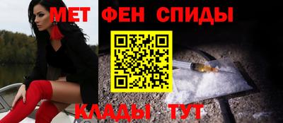 MDMA Premium VHQ Нальчик