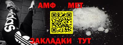 mdma Нарткала