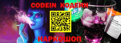 MDMA Premium VHQ Нальчик