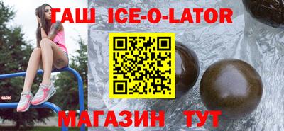 mdma Нарткала