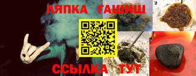 MDMA Premium VHQ Нальчик