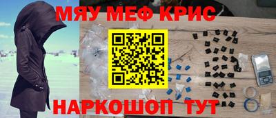 MDMA Premium VHQ Нальчик
