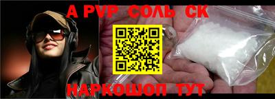 mdma Нарткала