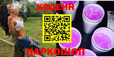 mix Можга