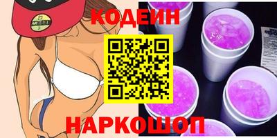 mdma Нарткала